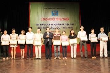 Winners of contest on history of Vietnam-Laos relationship annoucned - ảnh 1